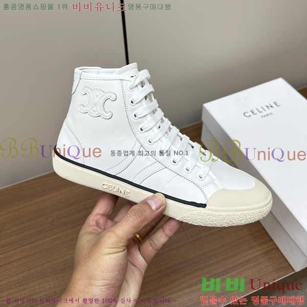 ������ �ο�ž ����Ŀ�� 33CE2311-119-4