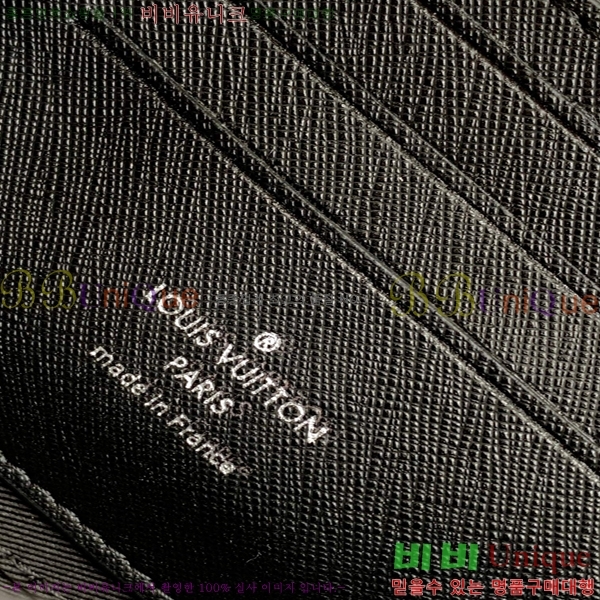 ���̺��� ����α׷� ���� ����� ���� M59161