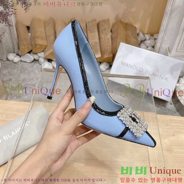 ����κ���� ������ 32ML23112510-2 �� 10cm