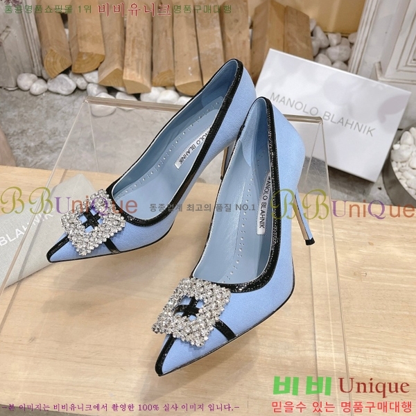 ����κ���� ������ 32ML23112510-2 �� 10cm