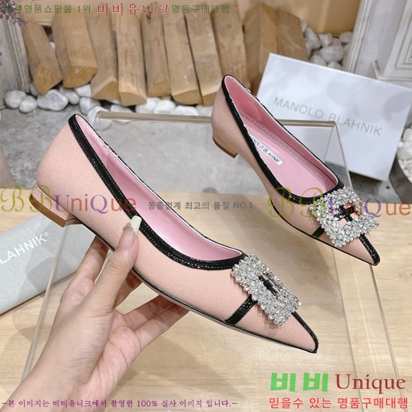 ����κ���� �÷����� 32ML23112511-2