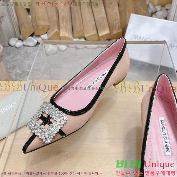 ����κ���� �÷����� 32ML23112511-2