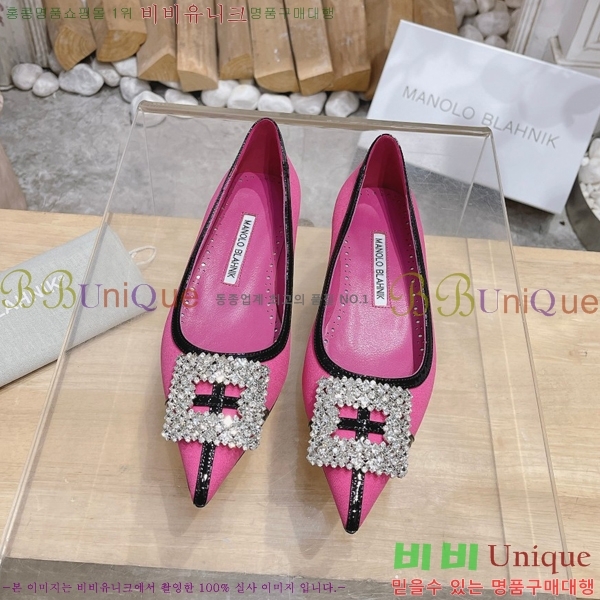 ����κ���� �÷����� 32ML23112511-4