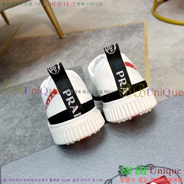 ���� ����� ����Ŀ�� 237799-3