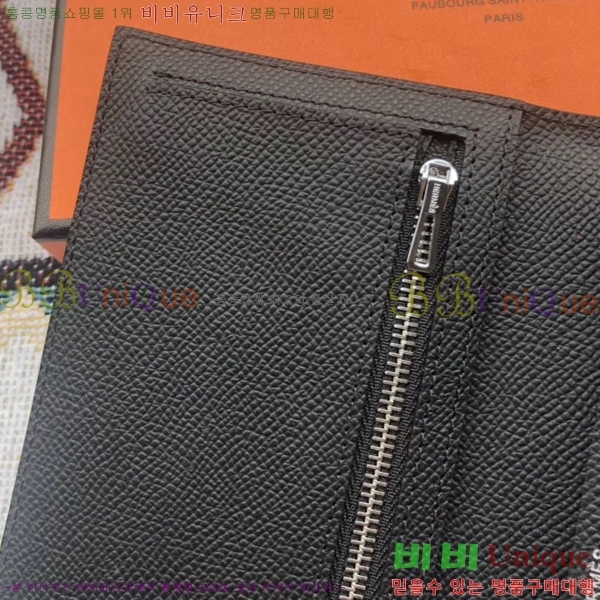 #�����޽� ���� ������ H99208-501