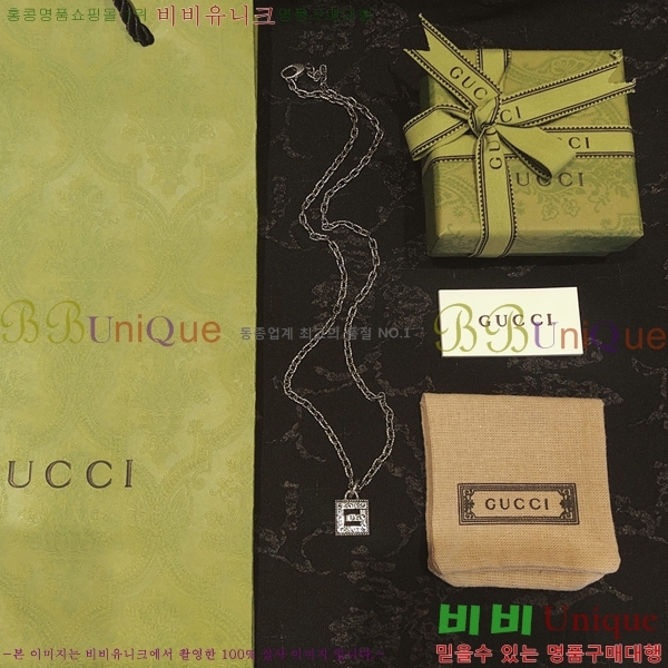 ���� ����� G205698