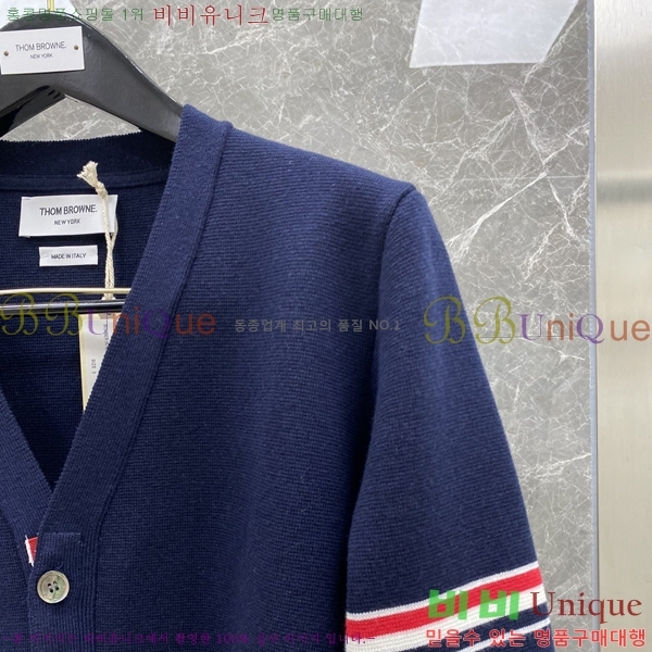 ����� ������ ����� 24TB23122859-1