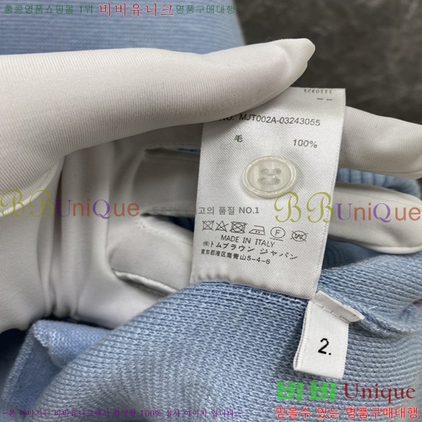 ����� ������ ����� 24TB23122856-4