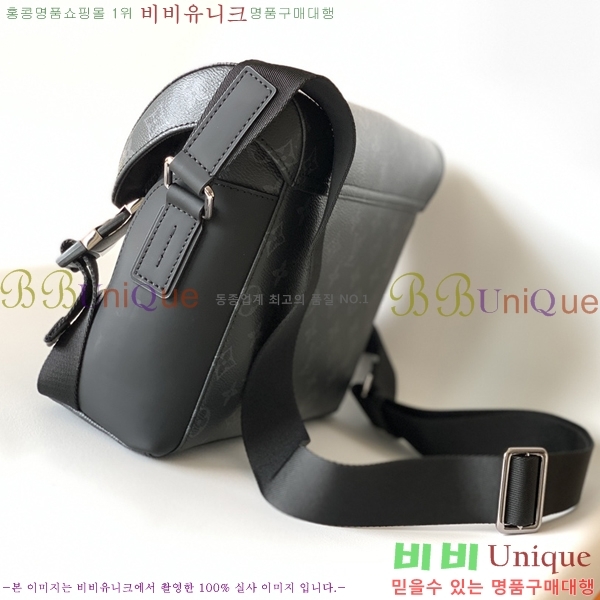 ���̺��� ����׸�Ʈ ������ �޽��� M40511-1