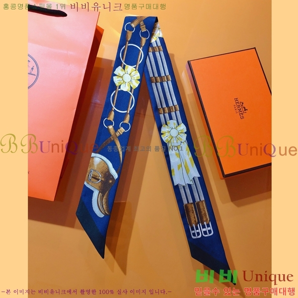 �����޽� Ʈ���� HF52891-3