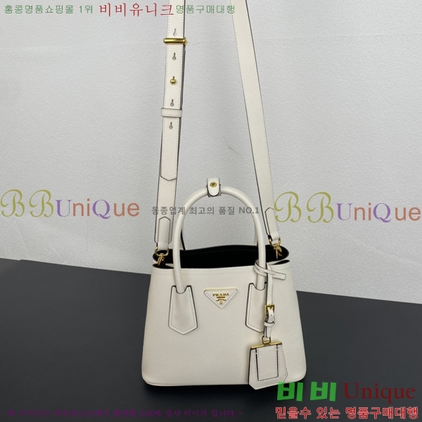 ����� ���� ���ǾƳ� ���� ��Ʈ �� 1BG443-702