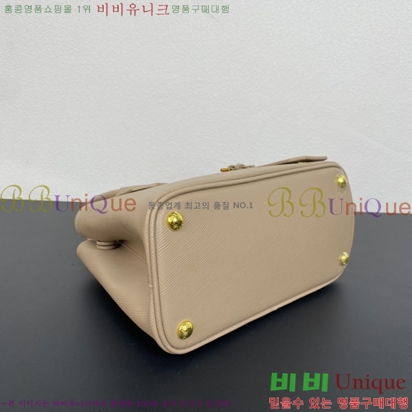 ����� ���� ���ǾƳ� ���� ��Ʈ �� 1BG443-703