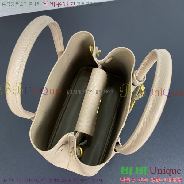 ����� ���� ���ǾƳ� ���� ��Ʈ �� 1BG443-703