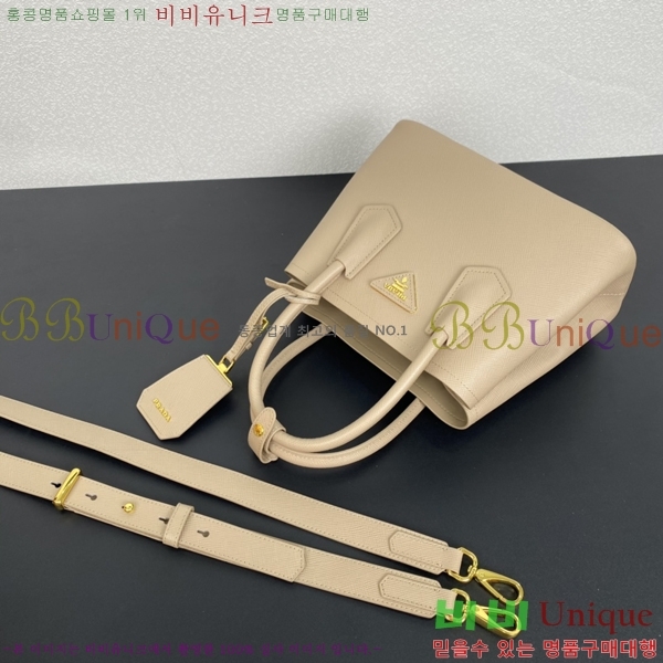 ����� ���� ���ǾƳ� ���� ��Ʈ �� 1BG443-703