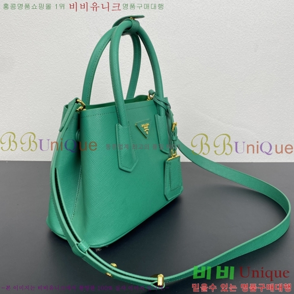 ����� ���� ���ǾƳ� ���� ��Ʈ �� 1BG443-701