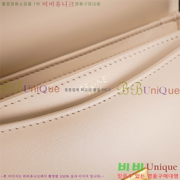 #������ Ʈ������ ƾ ü�� ����ü�� 110973-104