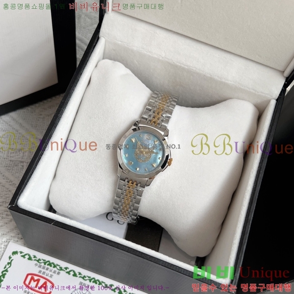 ���� ���� ��ƿ ��ġ G22585822-2 ���� 42mm
