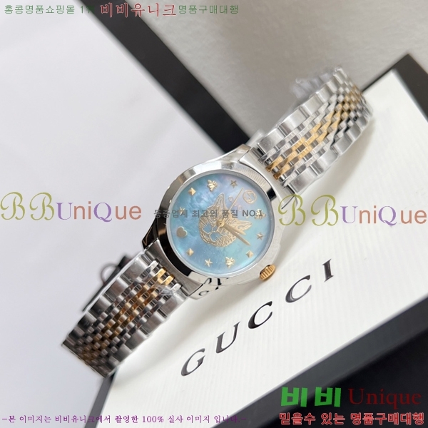 ���� ���� ��ƿ ��ġ G22585822-2 ���� 42mm