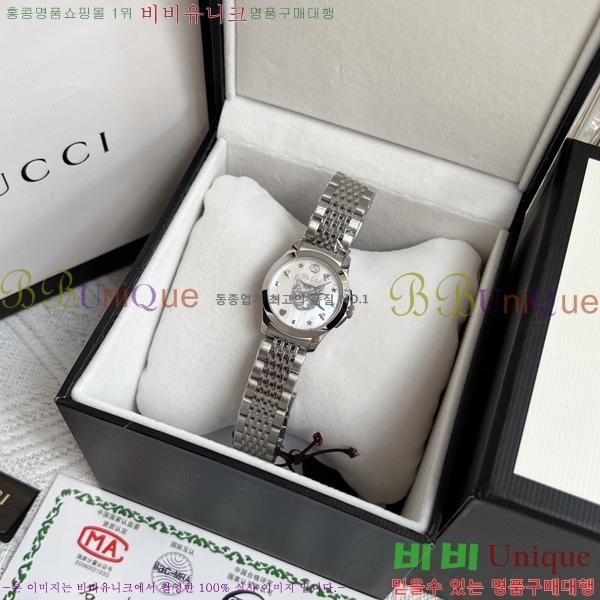 ���� ���� ��ƿ ��ġ G22585822-1 ���� 28mm