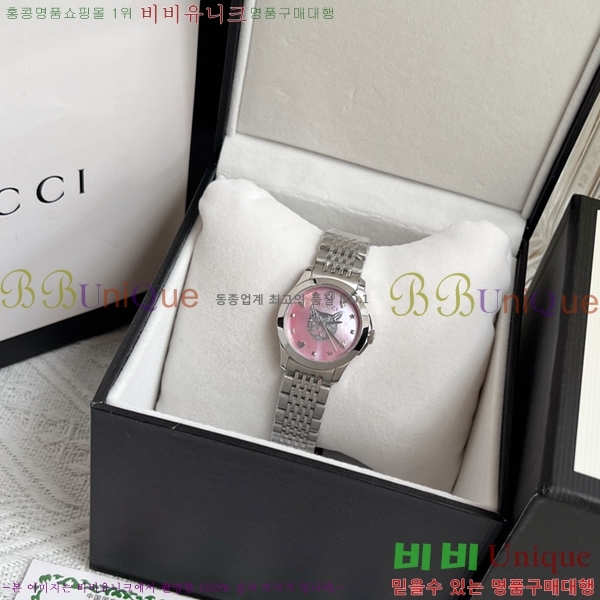 ���� ���� ��ƿ ��ġ G22585822-1 ���� 28mm