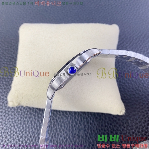 ��쿡 ���佺 �� ��ƿ ��ġ 210C52569-1