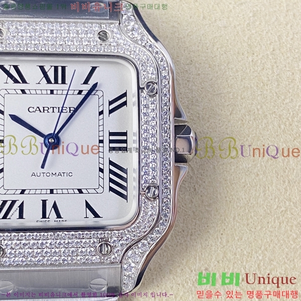 ��쿡 ���佺 �� ��ƿ ��ġ 210C52569-1