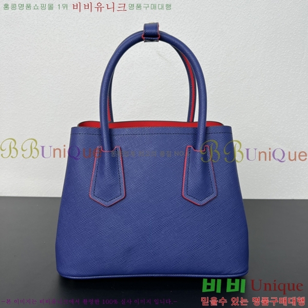 ����� ���� ���ǾƳ� ���� ��Ʈ �� 1BG443-708