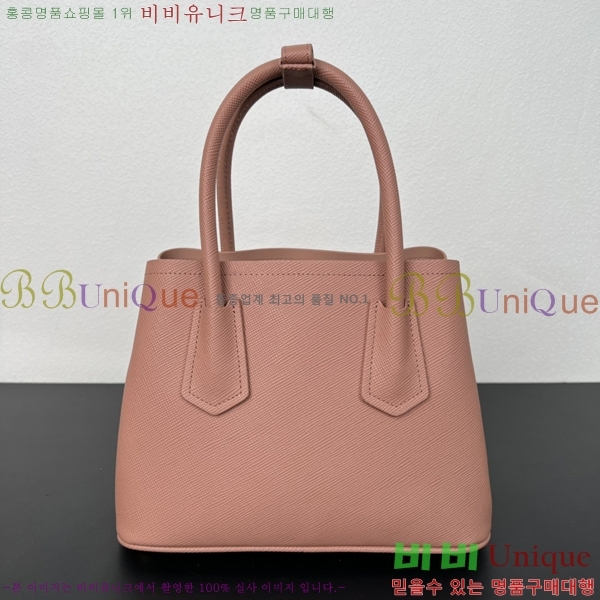 ����� ���� ���ǾƳ� ���� ��Ʈ �� 1BG443-707