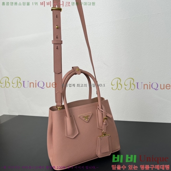 ����� ���� ���ǾƳ� ���� ��Ʈ �� 1BG443-707