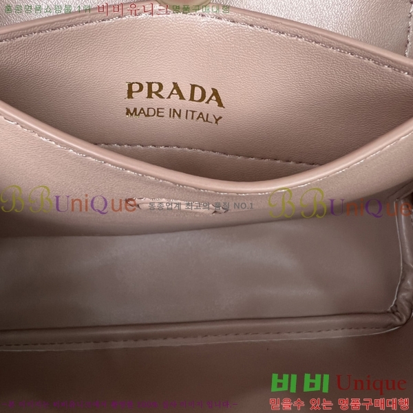 ����� ���� ���ǾƳ� ���� ��Ʈ �� 1BG443-707