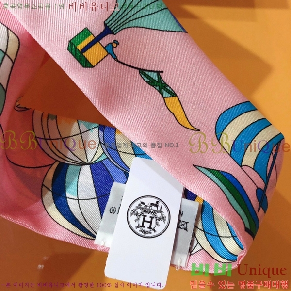 �����޽� Ʈ���� HF52891-4