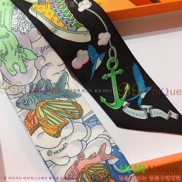 �����޽� Ʈ���� HF52891-2