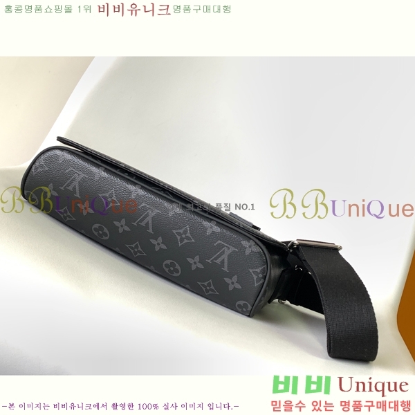 ���̺��� ���׷� �޽����� PM M44000-1