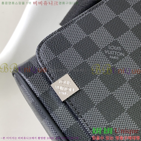 ���̺��� �޽����� PM N41028-1