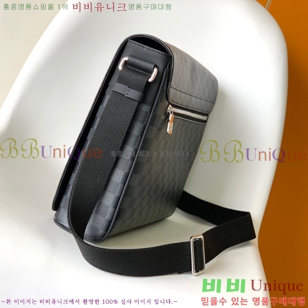 ���̺��� ��Ʈ��Ʈ �޽����� MM N41029-2