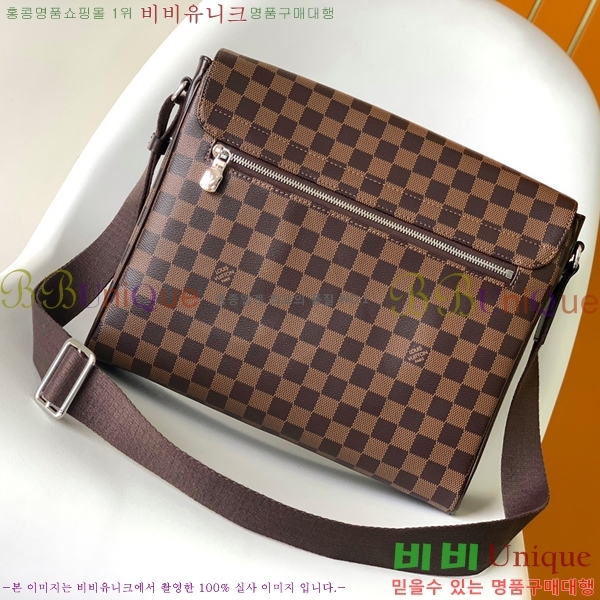 ���̺��� �޽����� N41032-3