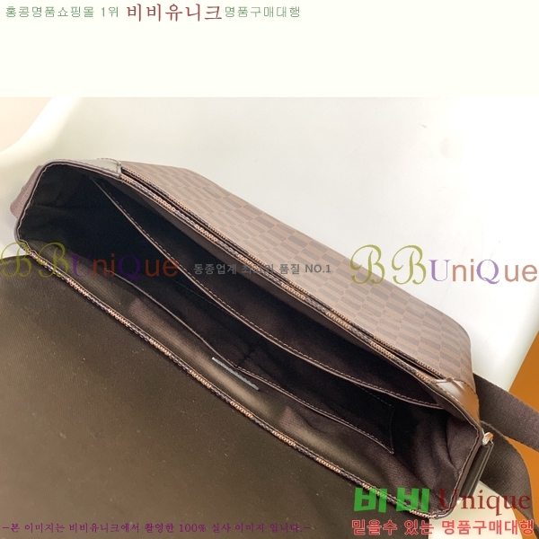 ���̺��� �޽����� N41032-3