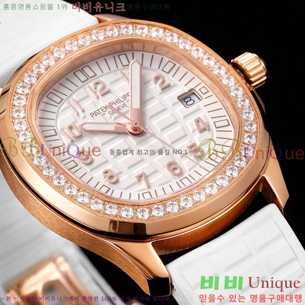 ���� ���� �ʸ� �ð� ���� 5067A-1