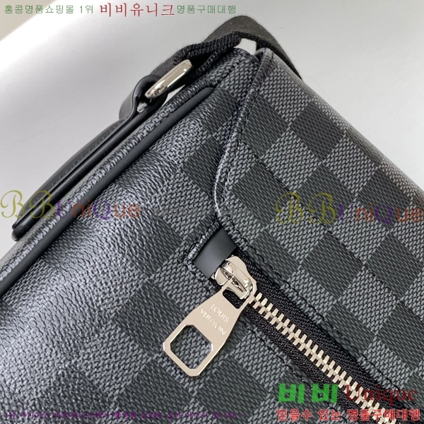 ���̺��� �޽����� N41212-2