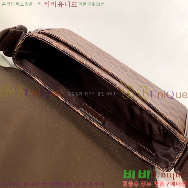 ���̺��� �޽����� PM M41213-4