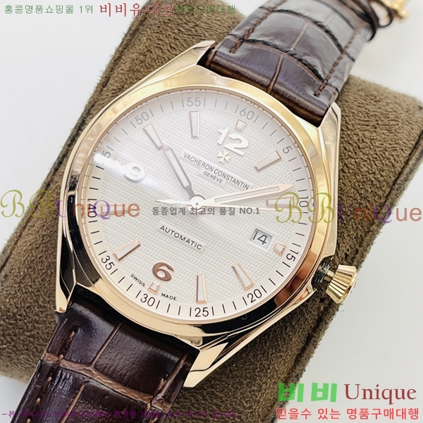 �ٽ����ܽ�źƾ �ð� 40mm 4600896-4