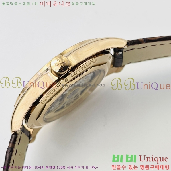 �ٽ����ܽ�źƾ �ð� 40mm 4600896-1
