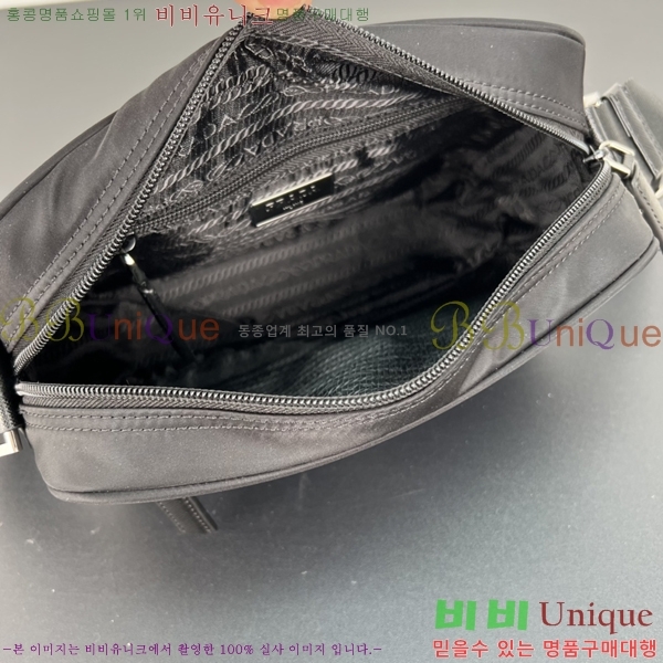 ����� �����Ϸ� ũ�ν��� 2VH048-63