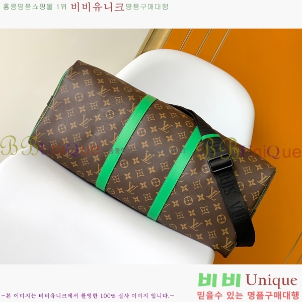 ���̺��� Ű�� �ݵѸ��� 50 M46259-1