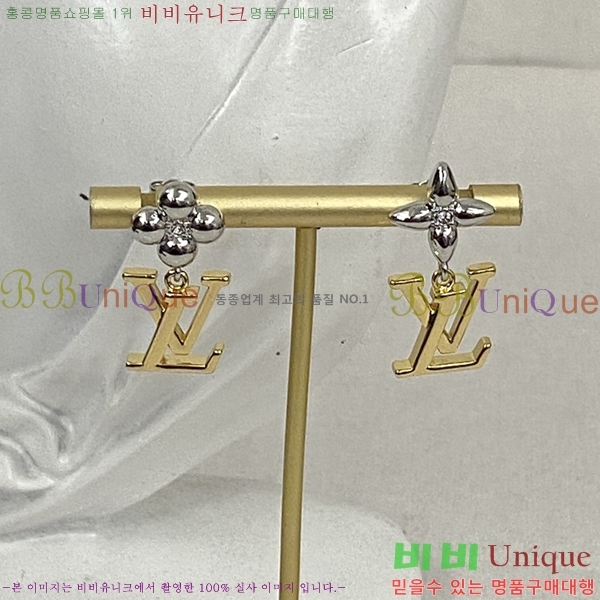 ���̺��� �Ͱ��� LL584898