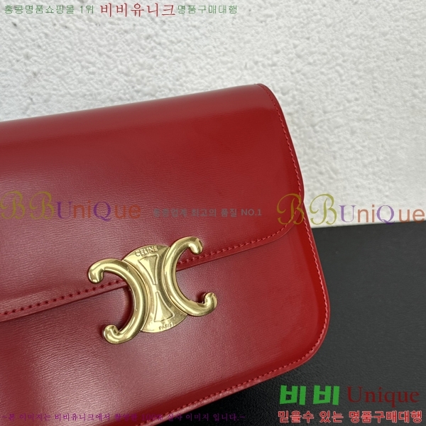 ������ Ʈ������ �ڽ��� 30EHY9883-3