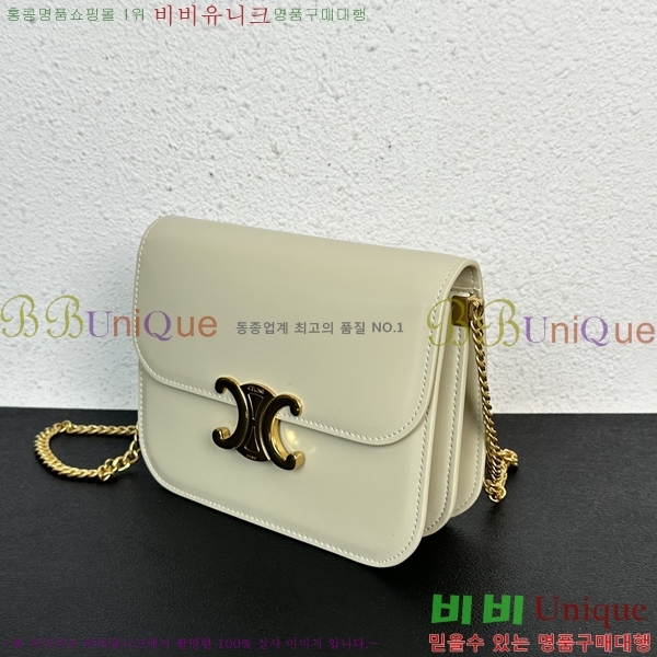 ������ Ʈ������ �ڽ��� 30EHY9883-4