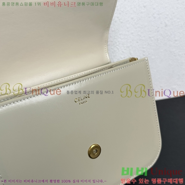 ������ Ʈ������ �ڽ��� 30EHY9883-4