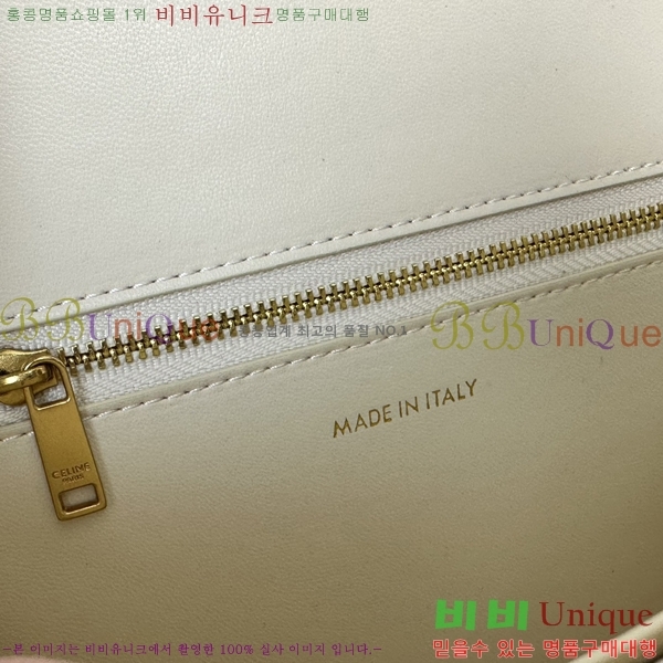 ������ Ʈ������ �ڽ��� 30EHY9883-4