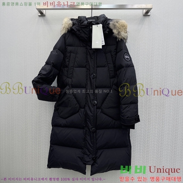 ���� ĳ���ٱ��� �ٿ� ���е� 80CN2312733-2